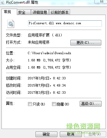 pb picconvert.dll