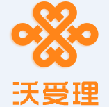 河南聯(lián)通沃受理手機(jī)版