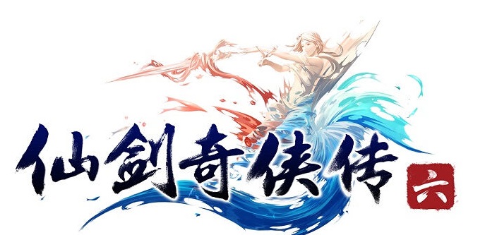 仙劍奇?zhèn)b傳6內(nèi)購正式版
