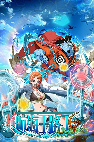 航海王路飛公益服 v1.0 安卓版 2