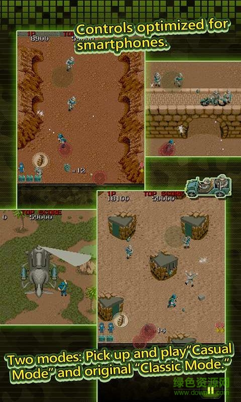 戰(zhàn)地之狼突擊隊(duì)內(nèi)購 v1.00.10 安卓無限金幣版 1