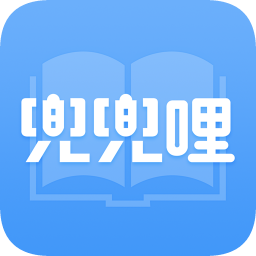 兜兜哩教師版