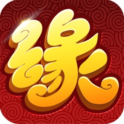 緣來(lái)是仙bt變態(tài)版