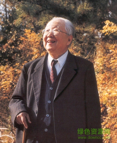 方正啟功字體
