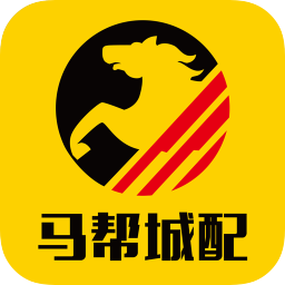 東莞馬幫城配