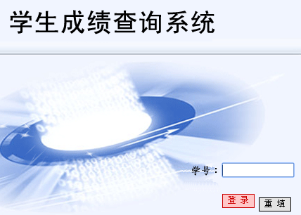 康昔減肥