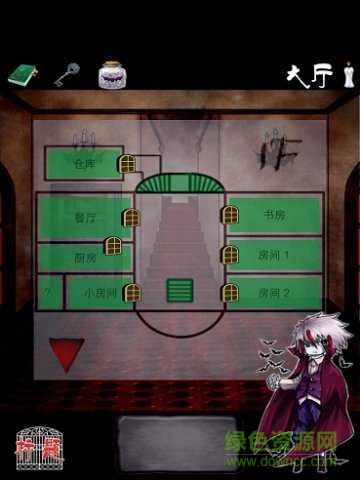 “吸血鬼模擬器中文版”