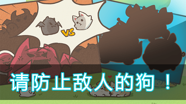 “成長小狗內(nèi)購”