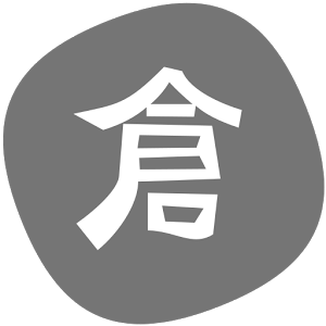 倉頡任務(wù)(kimi識字)