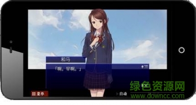 囚人的旋律中文版 v1.0.8g 安卓版 1