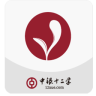 中銀12學(xué)
