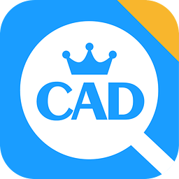 cad看圖軟件電腦版