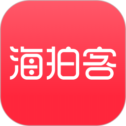 海拍客母嬰平臺