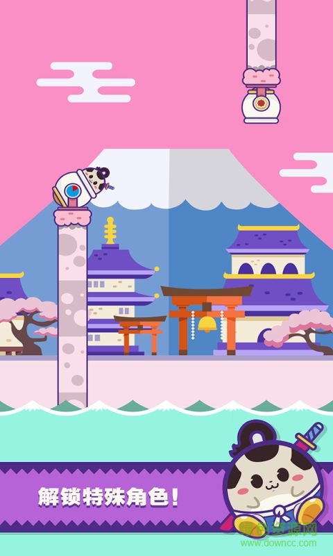 大炮基地?zé)o限金幣1