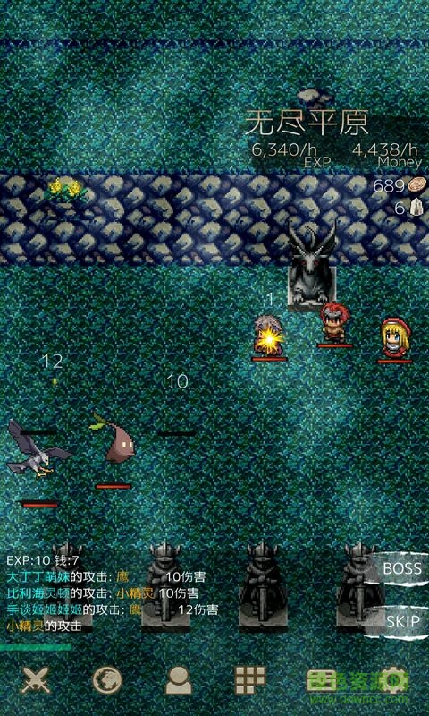戰(zhàn)斗之魂2手游 v1.04 安卓版 0