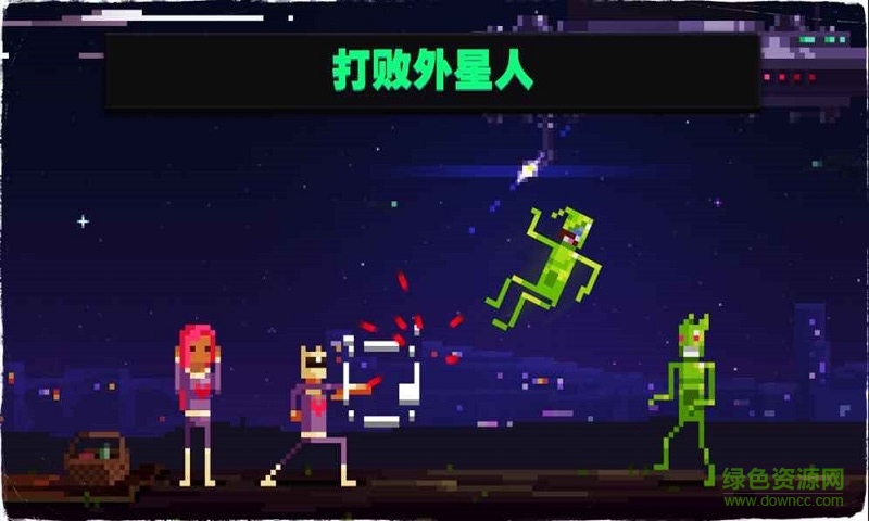 音奏射擊戰(zhàn)中文版 v1.3 安卓版 2