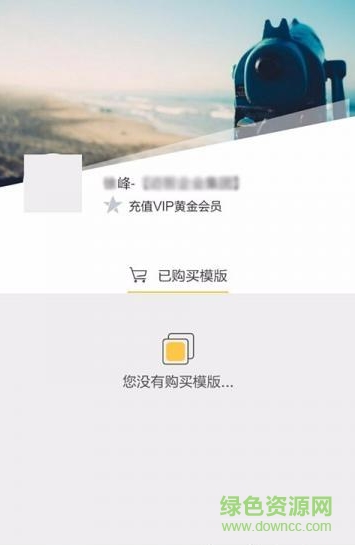 美易寶 美易寶