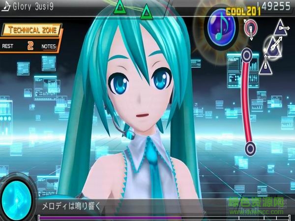 初音未來歌姬計(jì)劃2pc中文版 最新漢化版 0