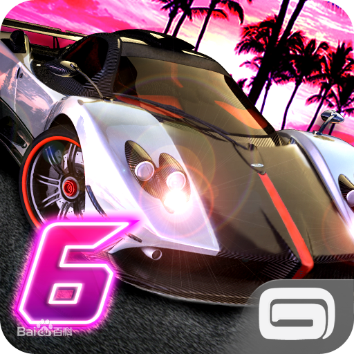 都市賽車6中文版(Asphalt 6)