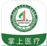 掌上西南手機版