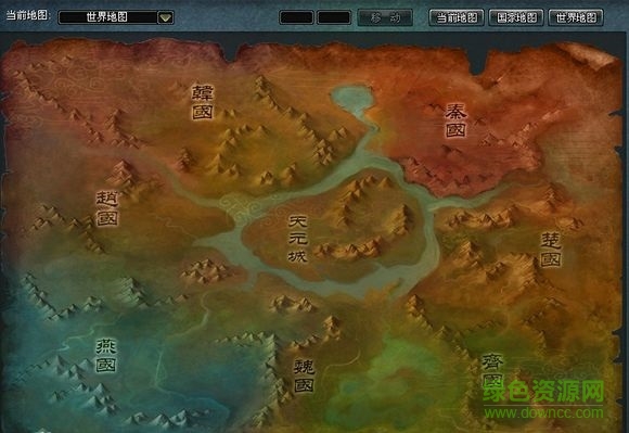 征途2s經(jīng)典單機版 最新完整版 0