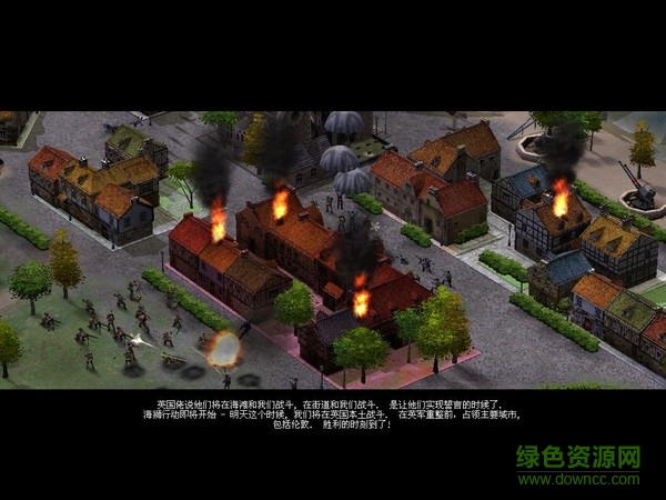 軸心與同盟中文版 最新可聯(lián)機(jī)漢化版 2