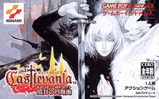 GBA惡魔城曉月圓舞曲中文簡體版