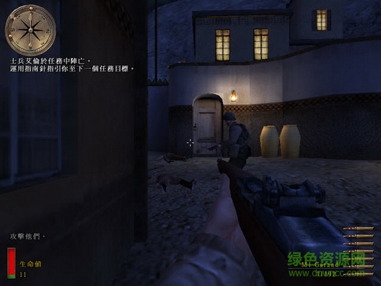 諾曼底登陸游戲中文版(D-Day)2