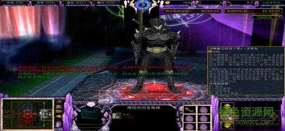 劍罡天下v1.0.371