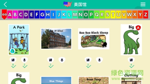 加博英語raz課堂iphone版 v1.6.9 ios版 2