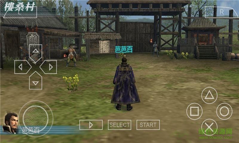 真三國無雙聯(lián)合突襲2內(nèi)購 v9.8.7 安卓版 1