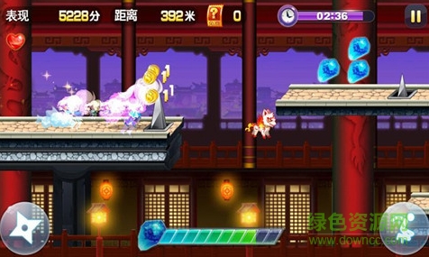天天酷跑2內(nèi)購