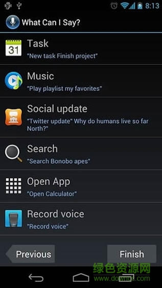 三星bixby語音助手 v1.0 安卓版 0