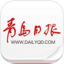 青島日報(bào)手機(jī)版