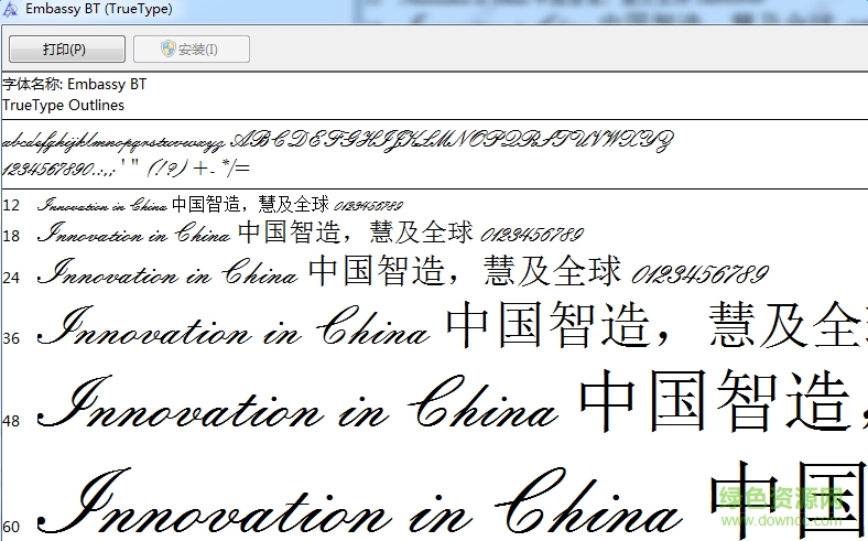 embassy字體  0