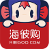 杭州海彼購