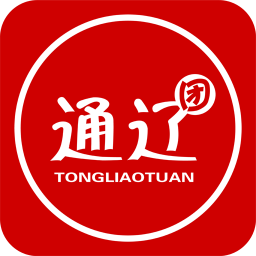 通遼團(tuán)pc版