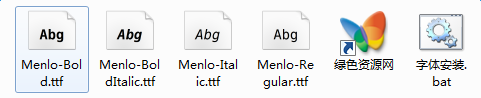 menlo字體