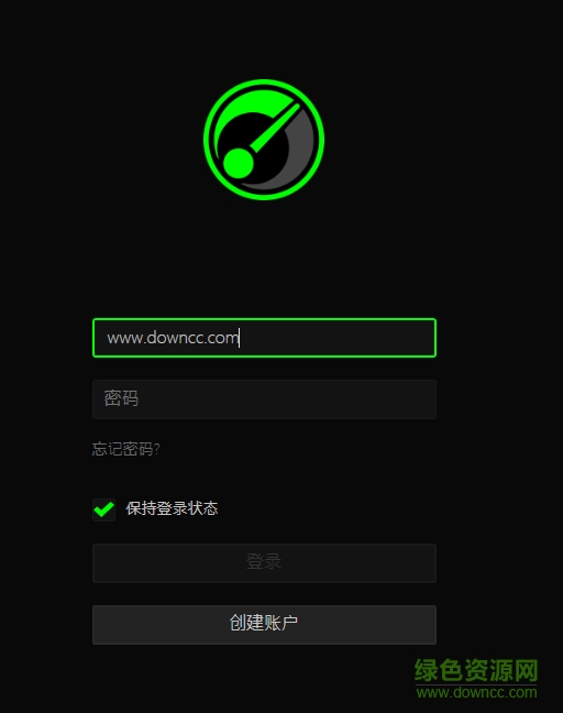 GameBooster
