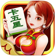 人人卡五星