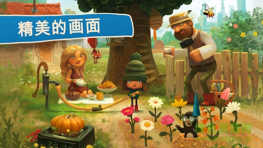 小綠帽游戲 v1.1.4 安卓版 3