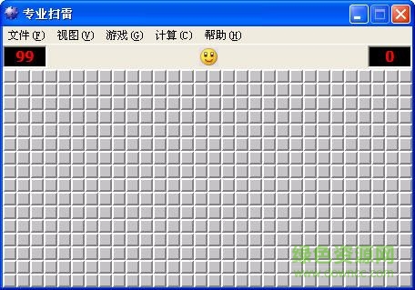 mine專(zhuān)業(yè)掃雷 最新中文版 1