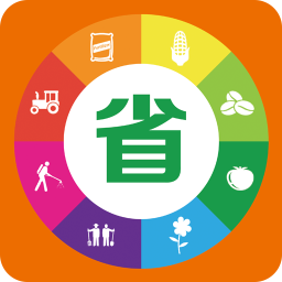 農(nóng)省省