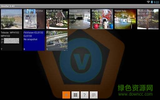 手機(jī)onvifer測試工具 v9.99 安卓版 1