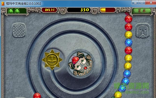 祖瑪2單機(jī)中文版 v2.2 中文版 2