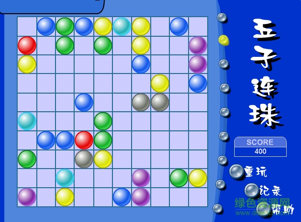 五子連珠勛章版單機(jī)版 綠色免費(fèi)版 1