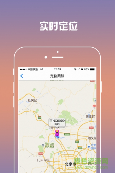開啟者客戶端