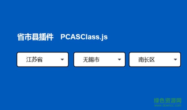 pcasclass.js