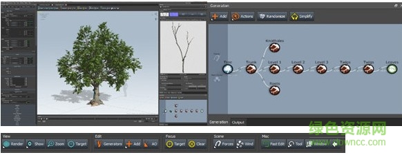 Speedtree漢化版