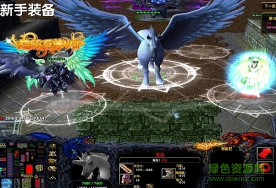魔獸rpg勇者大冒險(xiǎn)1.97英雄版  0